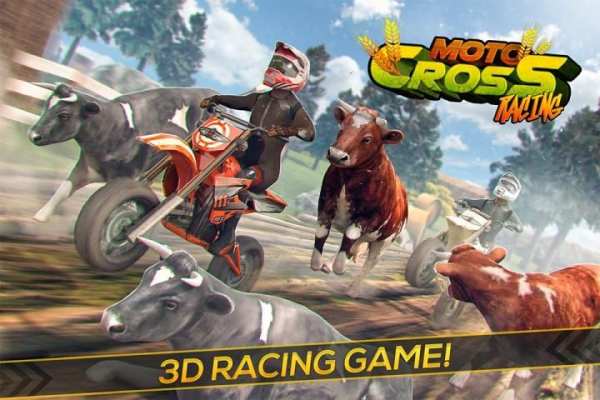 Motocross Racing - Farm Rider screenshot 9