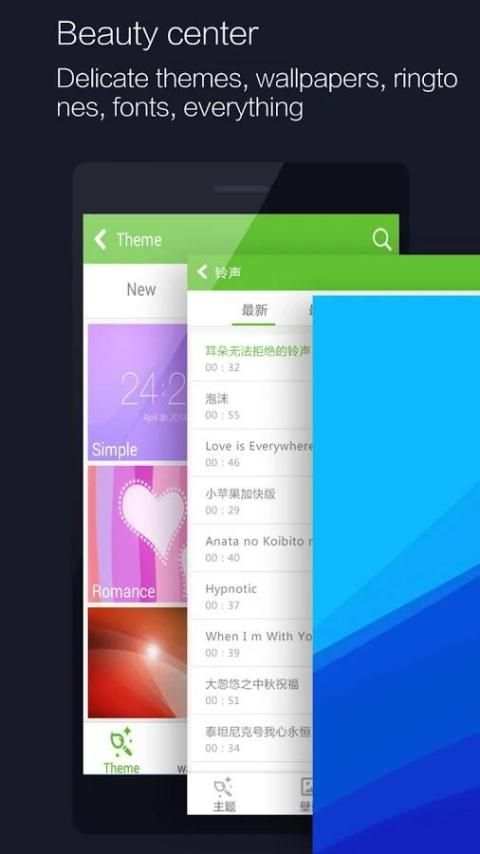 RUI Launcher - Smart launcher screenshot 2