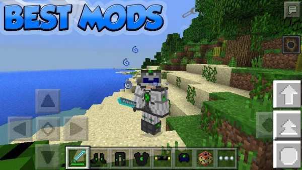 New mods for Minecraft PE screenshot 2