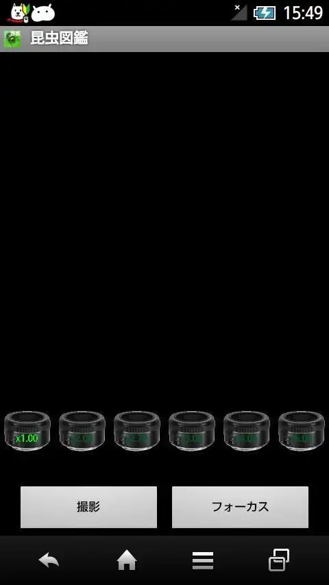 Illustrated Reference Book Apk Download 2021 Free 9apps