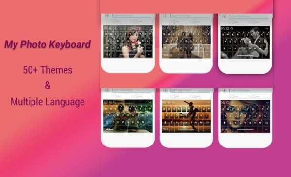 My Photo Keyboard स्क्रीनशॉट 1