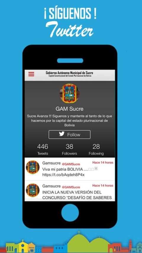 GAM Sucre скриншот 1
