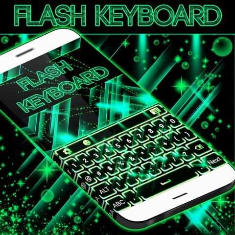 Flash Keyboard Theme 5 تصوير الشاشة