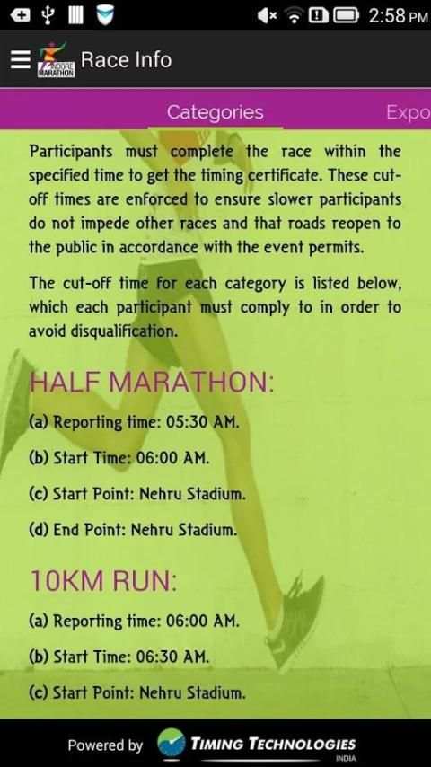 Jio Indore Marathon screenshot 5