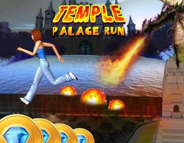 Temple Palace Run screenshot 5