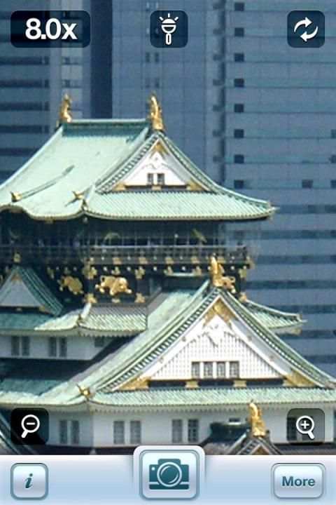 Amazing Zoom Camera Free 10 تصوير الشاشة