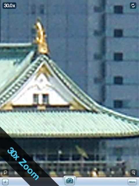 Amazing Zoom Camera Free 5 تصوير الشاشة