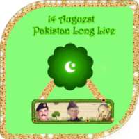 Pakistan Independence Day 2016