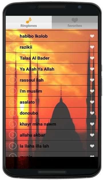 islamic tones स्क्रीनशॉट 3