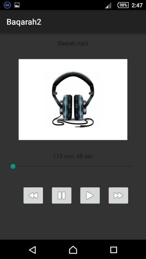 سورة البقره كامله (بدون نت) screenshot 1