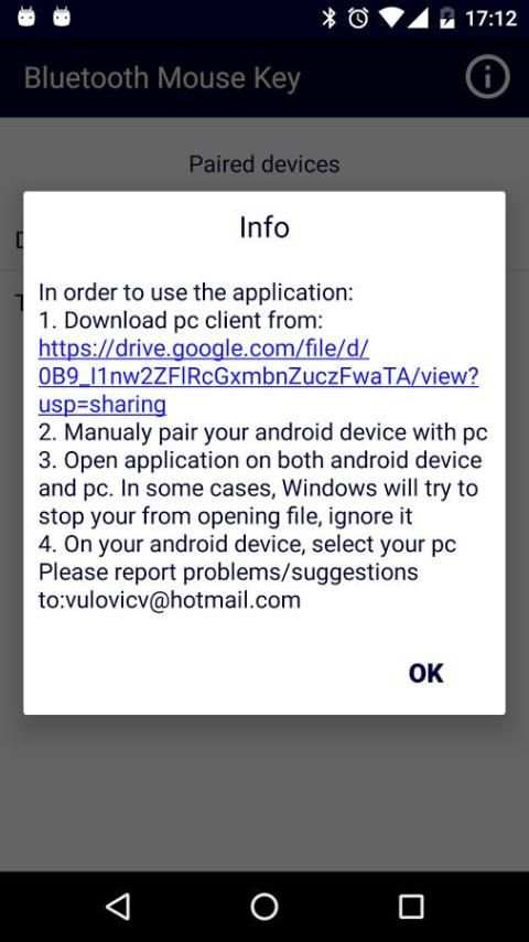 Bluetooth Mouse Key скриншот 2