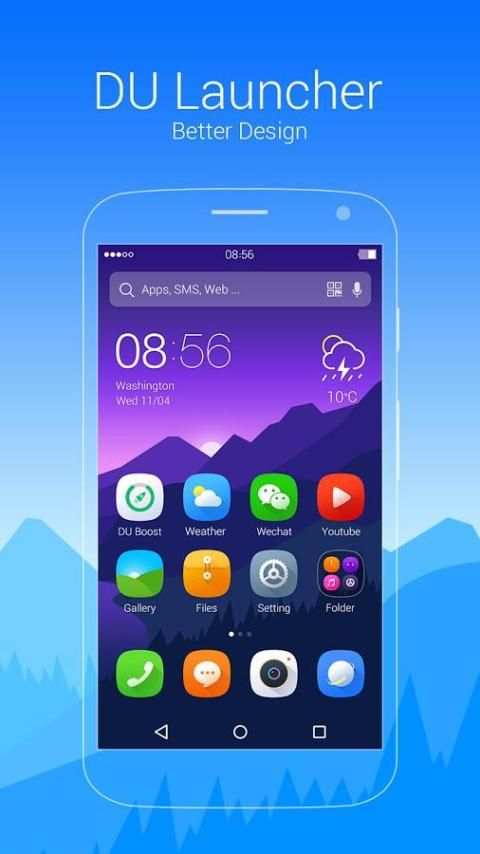 DU Launcher عزز من أداء هاتفك 7 تصوير الشاشة