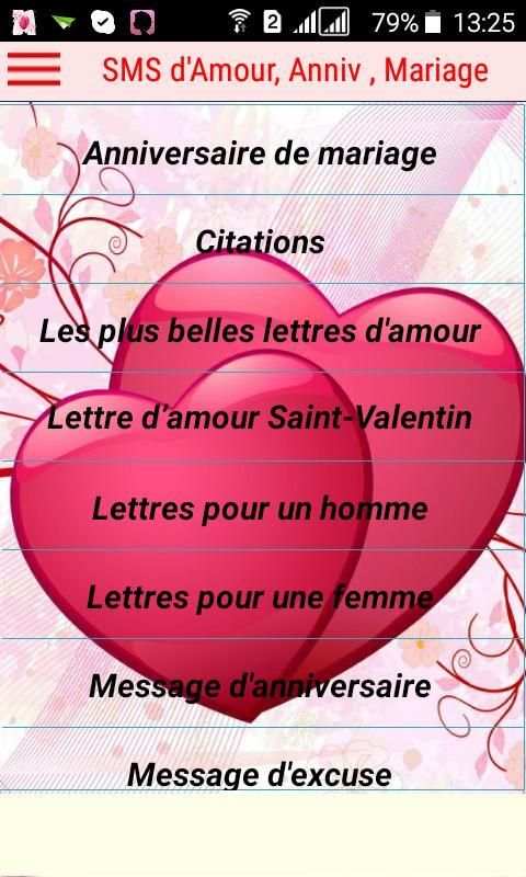 SMS Romantique screenshot 3