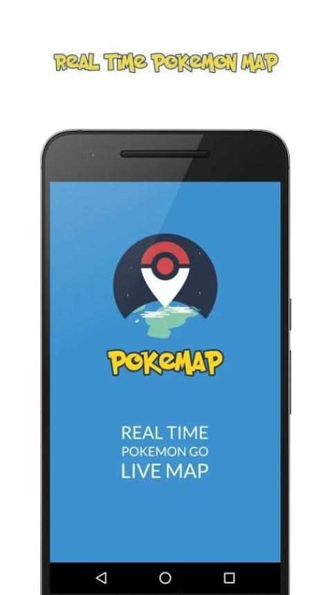 Pokemap: Pokemon finder for GO screenshot 4