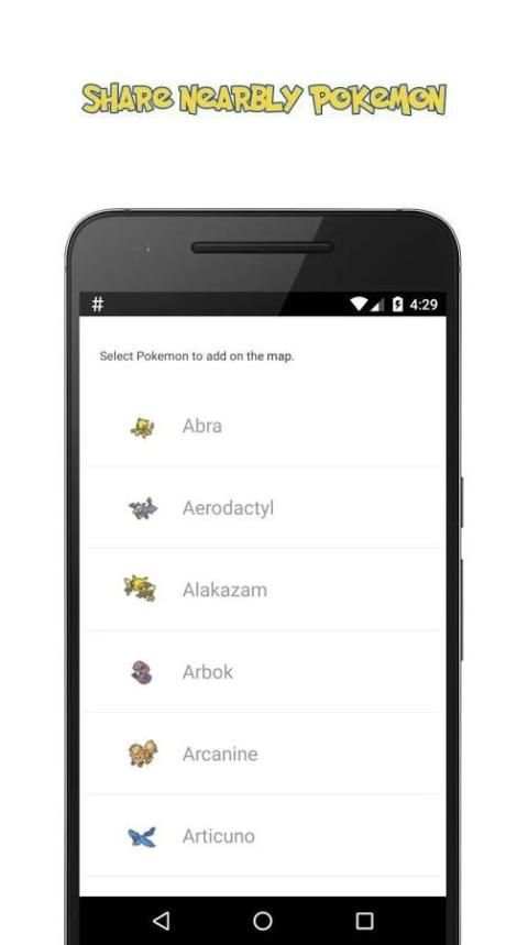 Pokemap: Pokemon finder for GO screenshot 1
