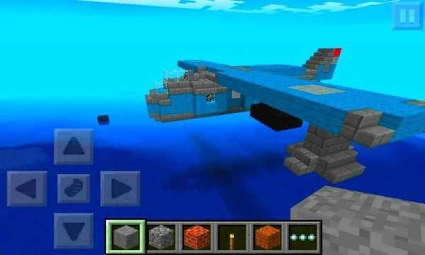 Airplane Mod Game screenshot 1