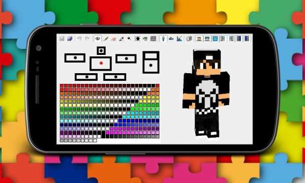 Skin creator for minecraft screenshot 2