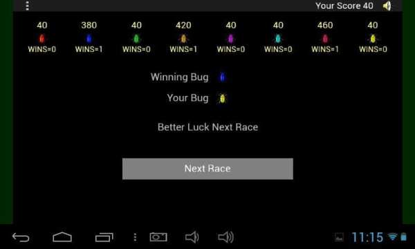 Bug Racing screenshot 3