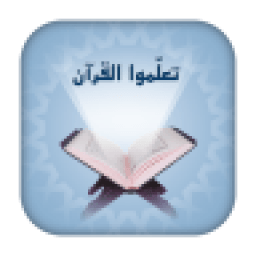 Noorani Qaida English icon