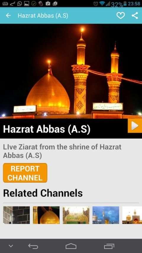 Shia TV screenshot 9