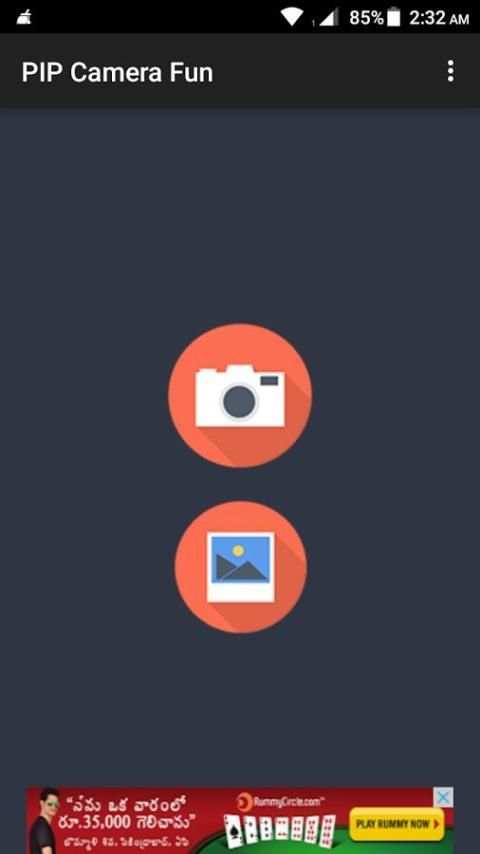 PIP Camera Fun स्क्रीनशॉट 5