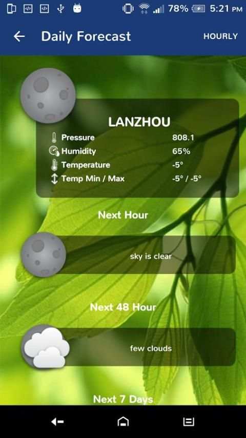 Weather Forecast Channel screenshot 1