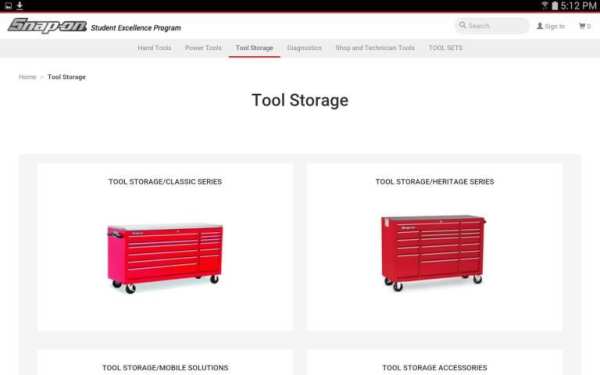 Snap-on SEP screenshot 2
