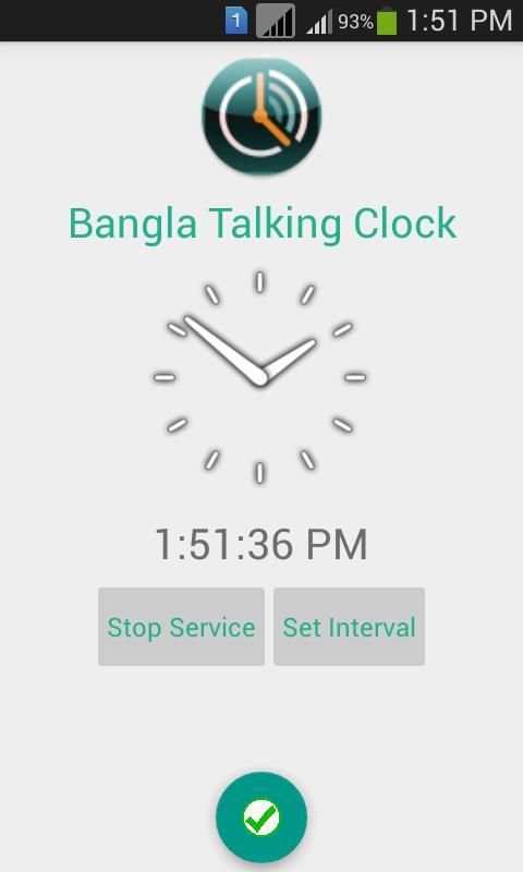 Bangla Talking Clock screenshot 3