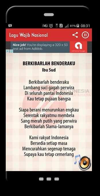 Lagu Wajib Nasional скриншот 3