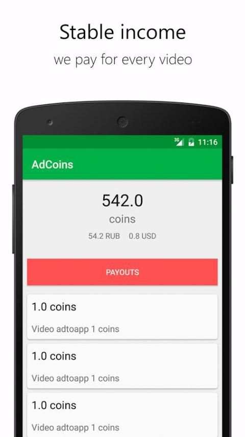 AdCoins: make cash now! screenshot 6