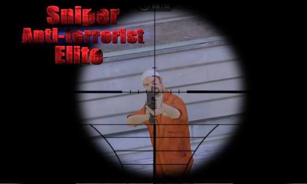 Sniper Anti-terrorist Elite screenshot 6