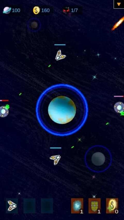 Cosmo Defense screenshot 4