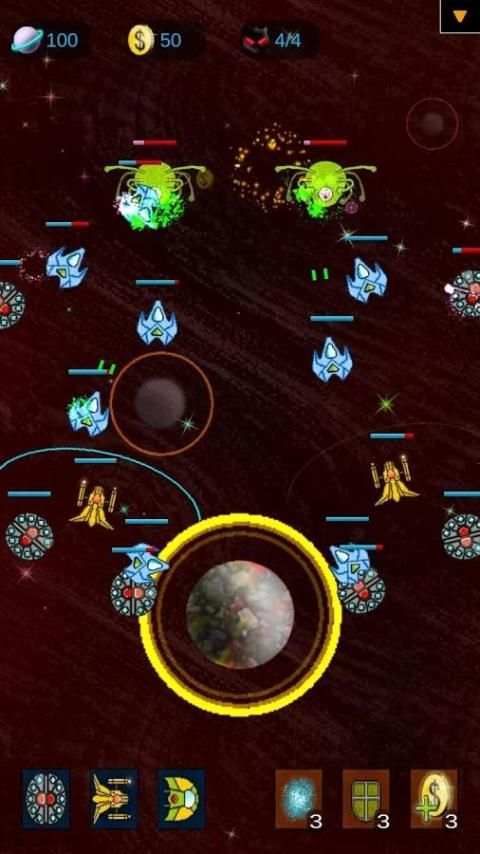 Cosmo Defense screenshot 3