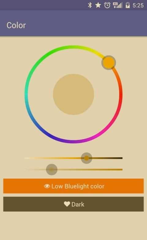 ShakeJ Bluelight Filter 3 تصوير الشاشة