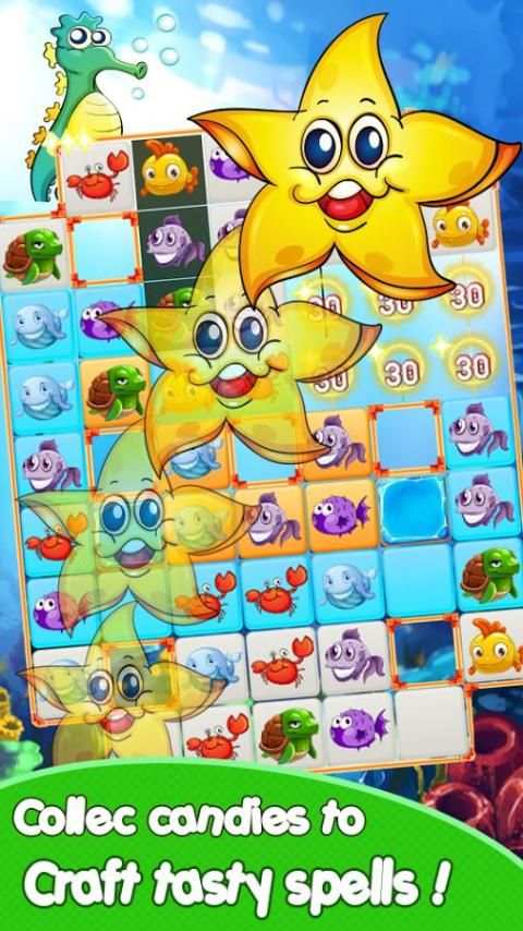 Frish Candy Cookie screenshot 4
