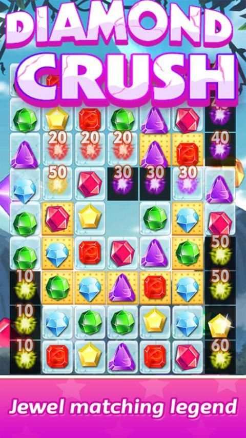 Jewel Crush screenshot 6