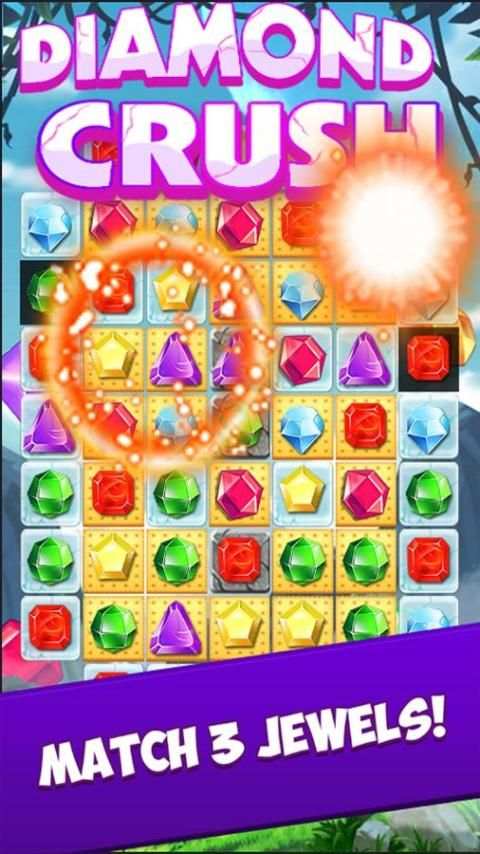 Jewel Crush скриншот 4