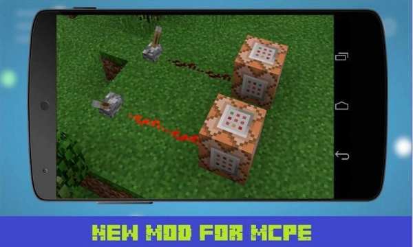 Command Blocks Mod for MCPE 3 تصوير الشاشة