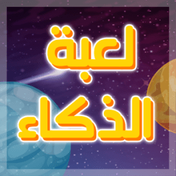 Speed Mind आइकन