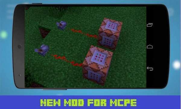 Command Blocks Mod for MCPE स्क्रीनशॉट 1