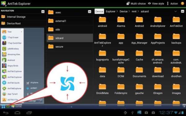Taskbar स्क्रीनशॉट 9