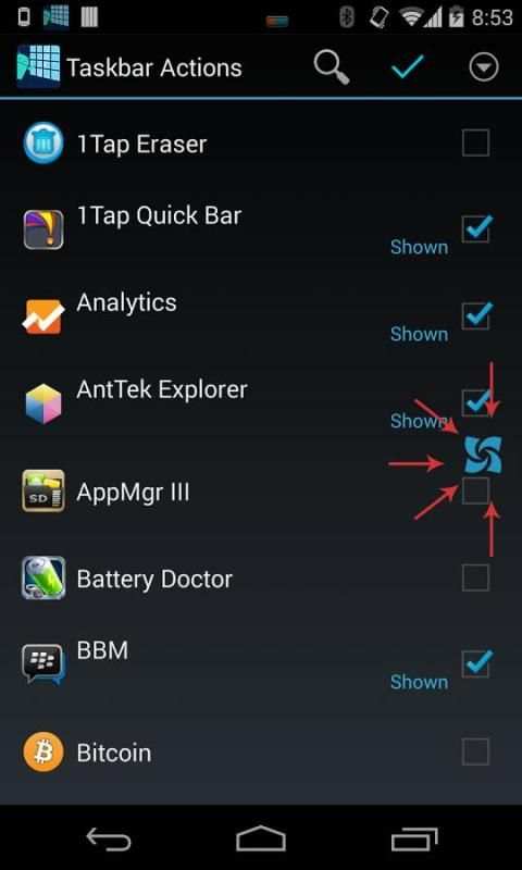 Taskbar स्क्रीनशॉट 7