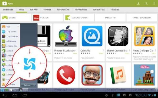 Taskbar स्क्रीनशॉट 10