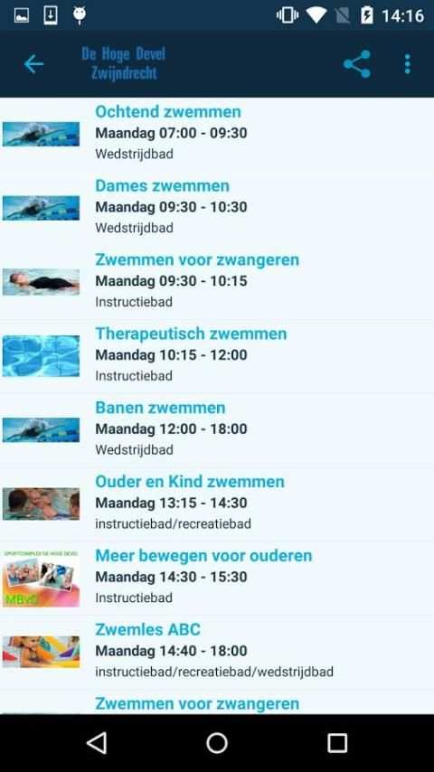 Sportcomplex De Hoge Devel screenshot 1
