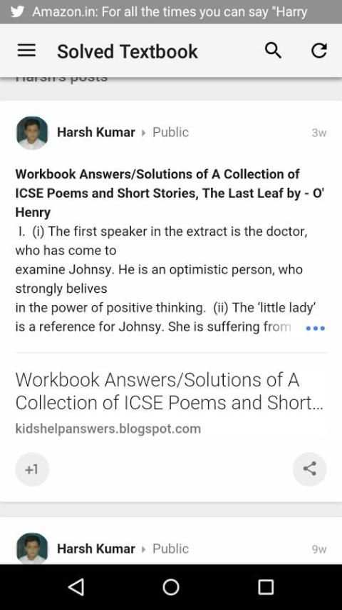 Solved Textbook screenshot 1