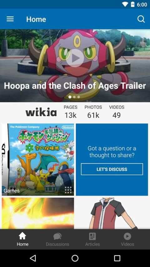 Info Lengkap Pokemon 2016 screenshot 5