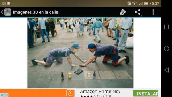 Imagenes en 3D 2 تصوير الشاشة