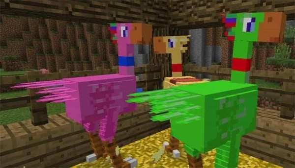 ChocoCraftPe Mod for Minecraft 1 تصوير الشاشة