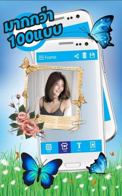 กรอบรูปผีเสื้อสวยๆ ใหม่ล่าสุด 3 تصوير الشاشة