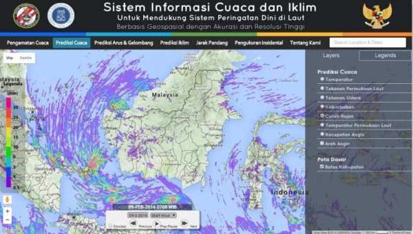 Informasi Cuaca PDDL скриншот 1